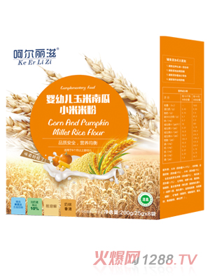 �Ǡ�����yingye�����Ϲ�С���׷�