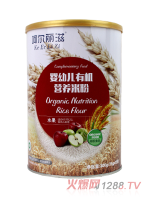 �Ǡ�����yingye�ЙC(j��)�I(y��ng)�B(y��ng)�׷�ˮ��