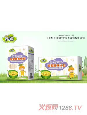 ֮ؐԴ�㹽�u��I(y��ng)�B(y��ng)��(x��)��