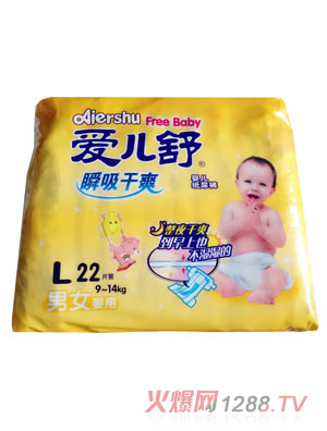 �ۃ���yinge����ѝL22Ƭ