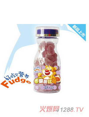 佰靈鈣+鐵果蔬軟糖