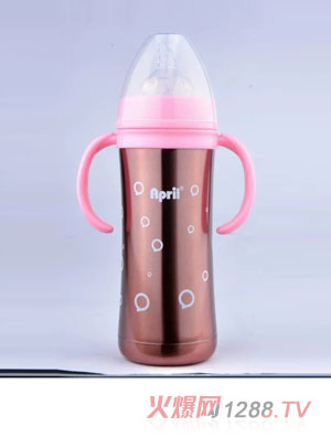 愛普麗不銹鋼奶瓶、水壺粉色