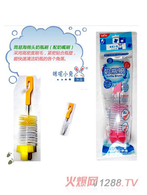 ����С��yinge��ƿˢ����ˢ360�����D(zhu��n)�坍ˢ