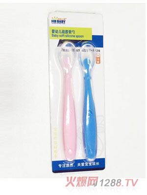 �옷С��2��(g��)�byinge���z��Ӗ(x��n)����