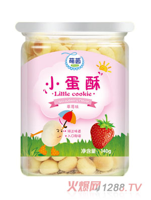 �����ݮζС����