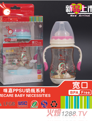 ��Ό���PPSU��ƿС��ɫ