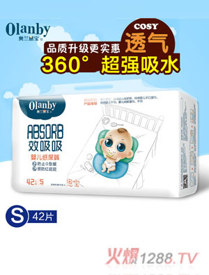 �W�m����Ч����ϵ�м���ѝС�aS�a42Ƭ�b