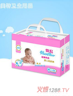 ΢�ó�������yinge����ѝM(m��n)