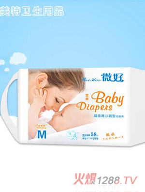 ΢�ó���(j��)��ɳ©�ͼ���ѝM(m��n)