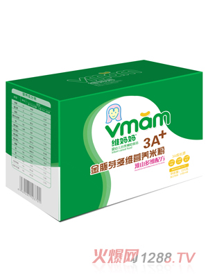 �S������ɽ��S3A����ѿ��S�I(y��ng)�B(y��ng)�׷�