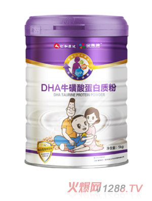 仁和康健DHA?；撬岬鞍踪|(zhì)粉