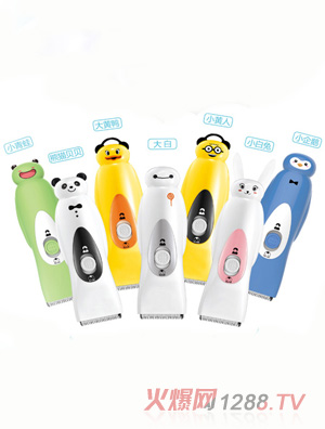 咪樂(lè)爾卡通電動(dòng)?jì)胪戆l(fā)器