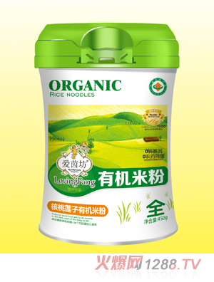 愛茵坊核桃蓮子有機米粉（腰型罐裝）