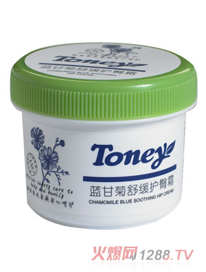 �����{�ʾ��澏�o��˪