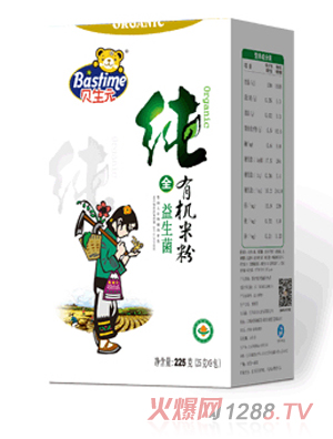 ؐ��Ԫ���ЙC(j��)�������׷�ϵ�У����b��