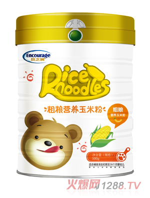 ֮ؐ���ּZ�I(y��ng)�B(y��ng)���׷� (t��ng)�b