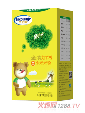 ֮ؐ�����b�SС��-���}���b