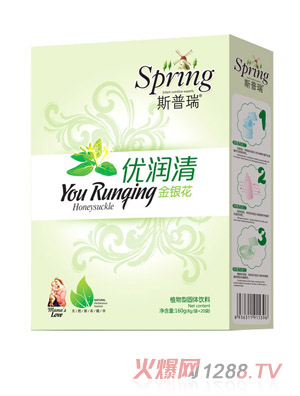 ˹������y����(y��u)��(r��n)�壨���b��