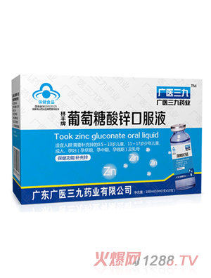 �V�t(y��)�������S�����������\�ڷ�Һ