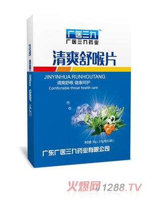 �V�t(y��)������ˬ���Ƭ