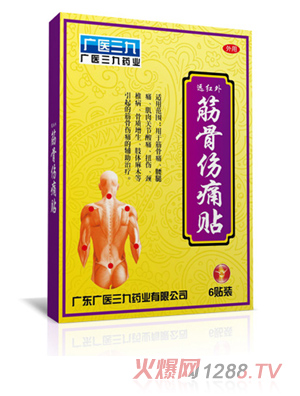 �V�t(y��)���Ž�ǂ�ʹ�N