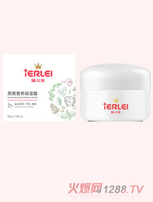 �t(y��)������C�I(y��ng)�B(y��ng)����˪30g