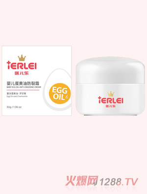 �t(y��)����yinge���S�ͷ���˪30g