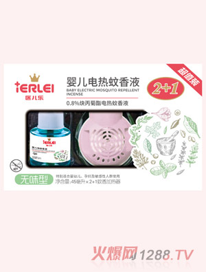 �t(y��)����yinge늟�����Һ�M���b