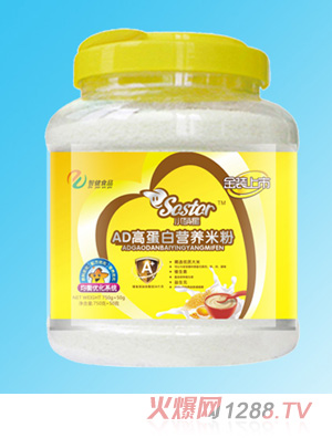 小萌星AD高蛋白營(yíng)養(yǎng)米粉