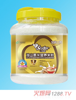 小萌星淮山薏米營(yíng)養(yǎng)米粉