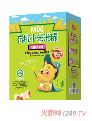 ؐ�����ЙC(j��)С����ϡ-�F�\�}���b