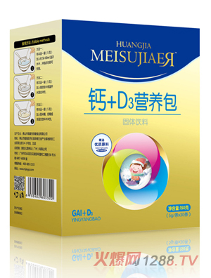 ���у��}+D3�I(y��ng)�B(y��ng)��