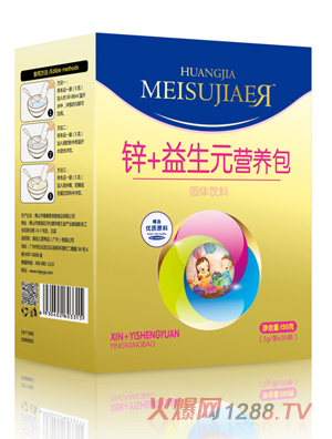 ���у��\+����Ԫ�I(y��ng)�B(y��ng)��