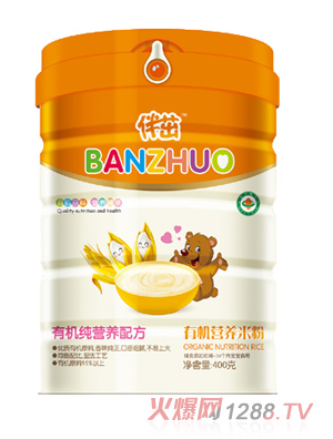 �����ЙC(j��)�I(y��ng)�B(y��ng)�׷�-�ЙC(j��)���I(y��ng)�B(y��ng) (t��ng)�b400g