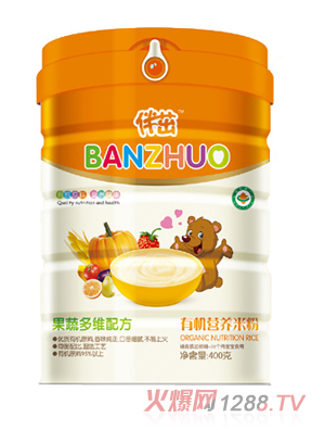 �����ЙC(j��)�I(y��ng)�B(y��ng)�׷�-���߶�S�䷽ (t��ng)�b400g