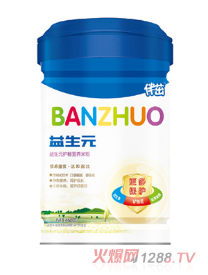 ��������Ԫ����Ԫ�o(h��)���I(y��ng)�B(y��ng)�׷� (t��ng)�b460g