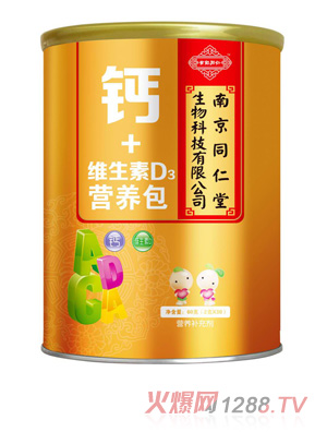 �Ͼ�ͬ�������o(j��)ͬ���}+�S����D3�I�B(y��ng)��