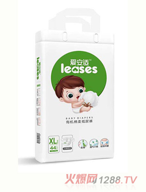 愛安適有機棉柔紙尿褲XL