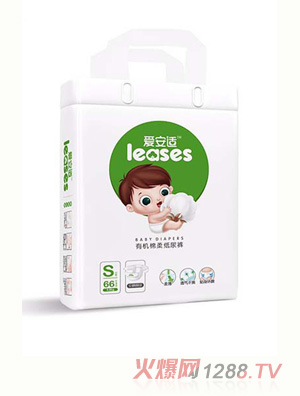 愛安適有機棉柔紙尿褲S