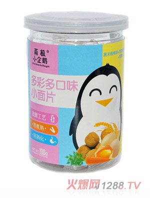 �ϘOС���ZС��Ƭ��ʶ��ζ��Ʒ���b