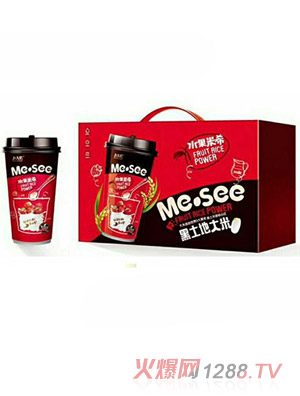 �����ˮ����ϣ