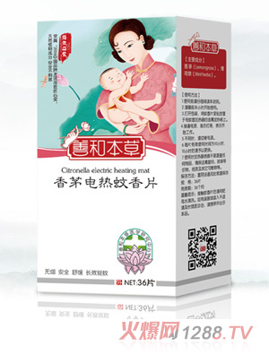 �ƺͱ�����é늟�����Ƭ