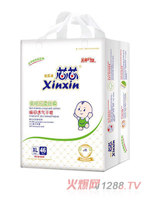 оо�H�w����z�޼���ѝXL46Ƭ