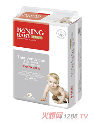 ����ؐؐ����ѝXL50