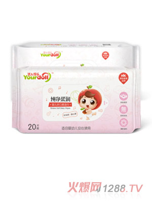 優(yōu)兒得樂yinge手口濕巾（20片）