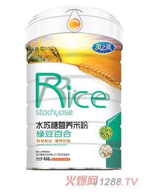 ֮ؐ�@�G���ٺ�-ˮ�K�ǠI�B(y��ng)�׷�