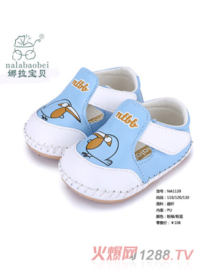 ������ؐ ���＾ܛ�׷����냺Ь�ӷ��{(l��n)