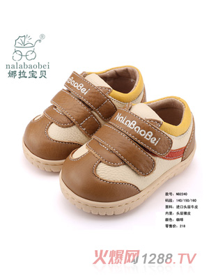 ������ؐ �M���^��ţƤЬ�ӿ���