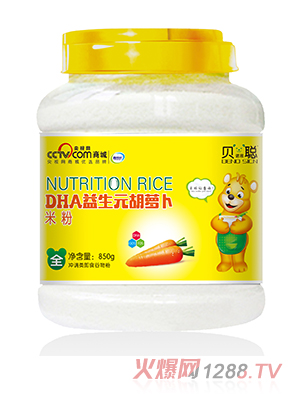 ؐ�Z˼DHA����Ԫ���}���׷�850��Ͱ�b