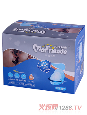 ����֪��������|48Ƭ